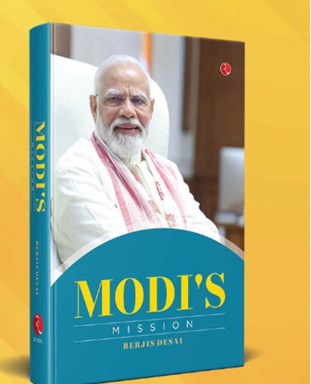 pallavict's tweet image. Must hear golden words for every Bhartiya, every fan of Modiji 👇👇
@Suhelseth ji introduces Modi’s Mission, a book by Berjis Desai 
This book dives deep; it talks about the challenges that the PM faced as a child. You and I can't relate to many of these because many of us have…