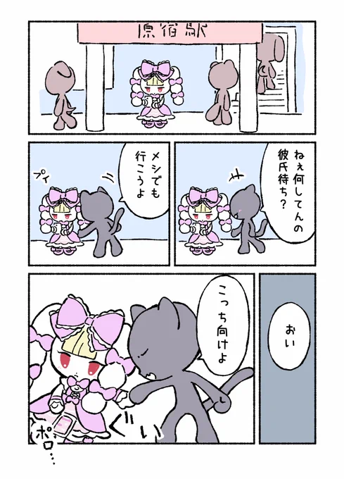 (2/3) 