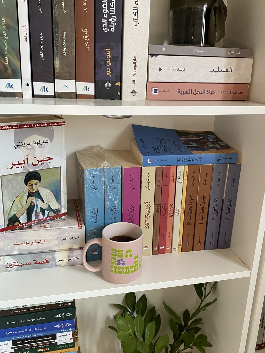 rraaf112's tweet photo. نهار الجمعة✨ https://t.co/FgVTd2fhzO
