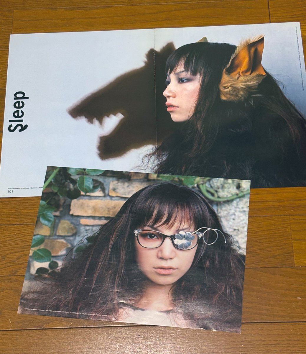 トモ♡ adidas Originals ZX 8000 Sakura GV7493 | eBay