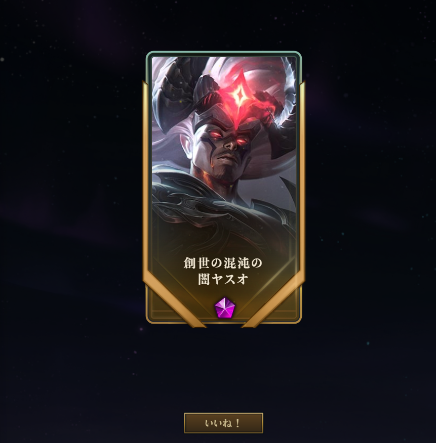 Kata_pero's tweet photo. 天井までまわした
ヤッター https://t.co/KBQZjne57s