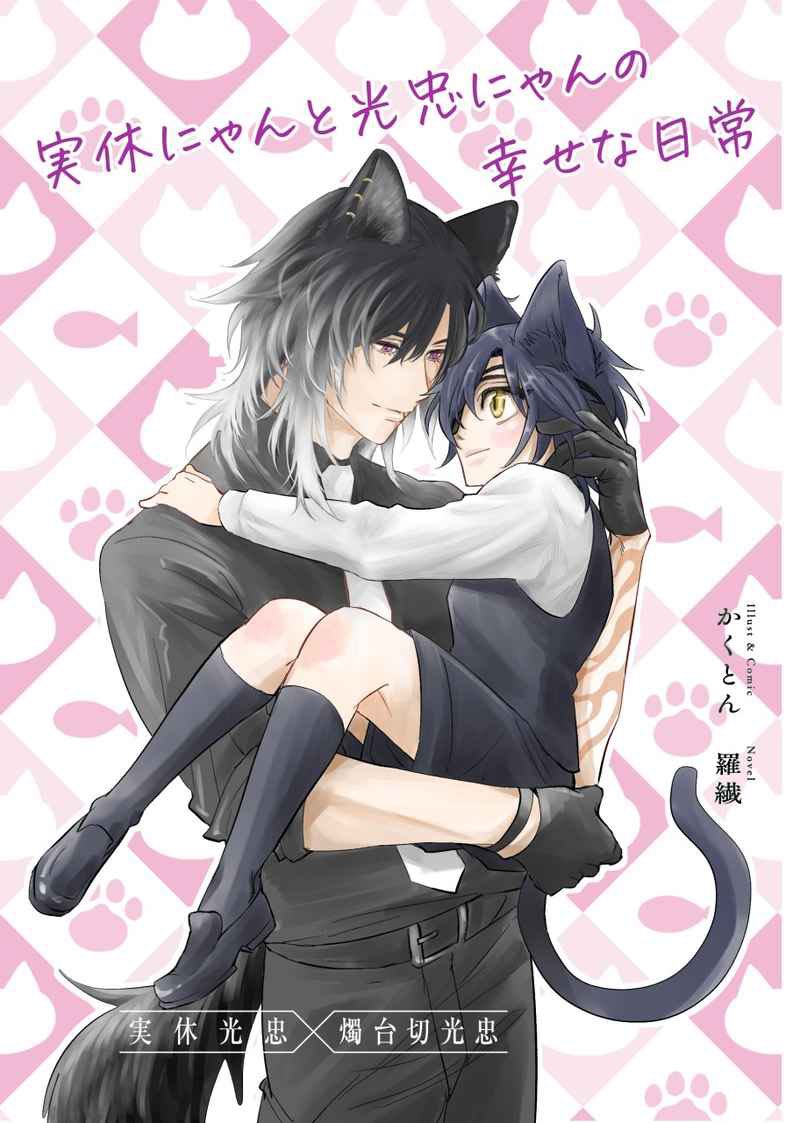 羅繊 (@lasen73) / Posts / X