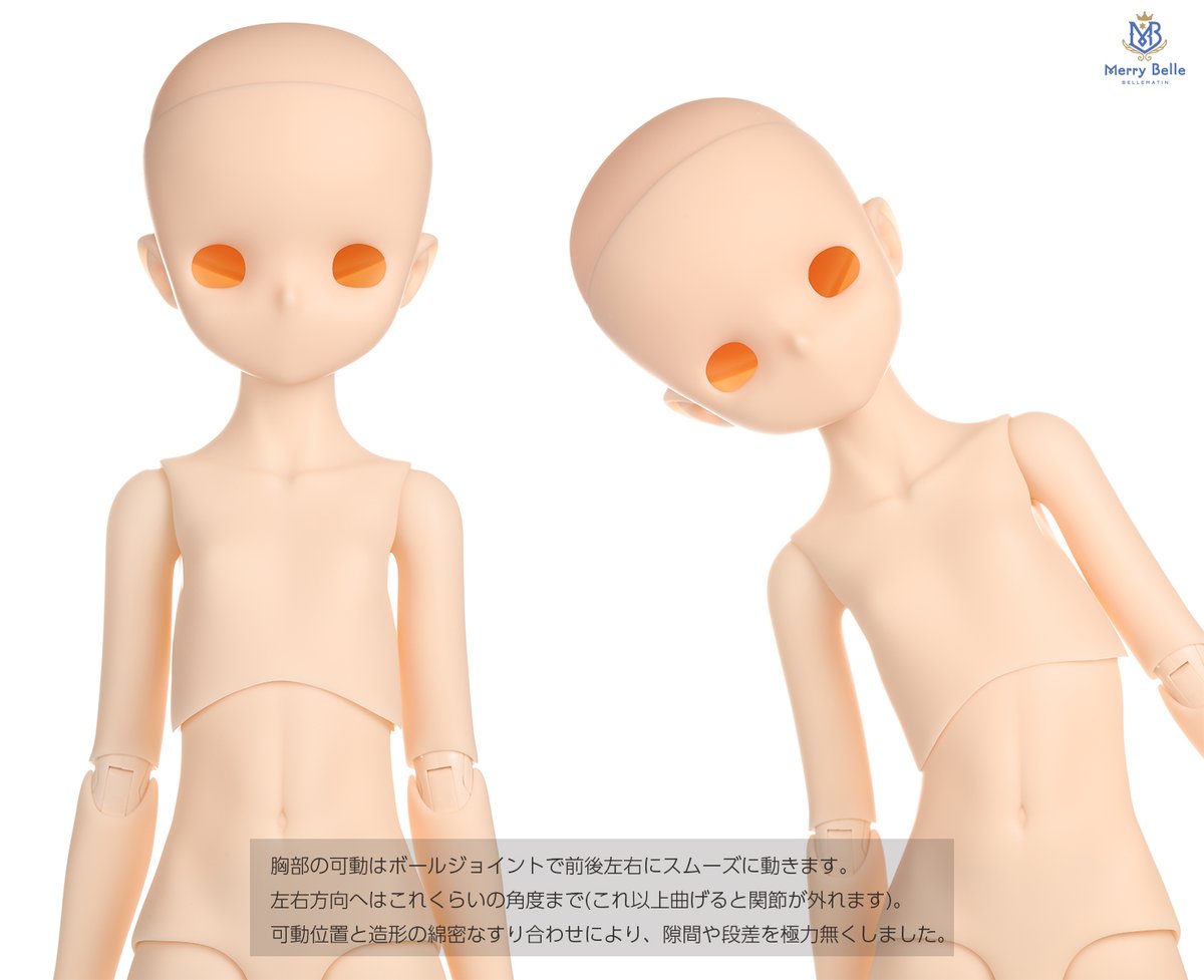 MerryBelle_doll's tweet image. オリジナルソフビボディ『YUBEL』は10月31日から販売開始!
引き続きボディの事を少し詳しくご紹介、という事で今回は胴体の可動についてです。
YUBELの設計思想の一つが『隙間を極力空けない』事なんですが、服で隠れがちな胴体部分も妥協せず綺麗に曲がるようにしました。…