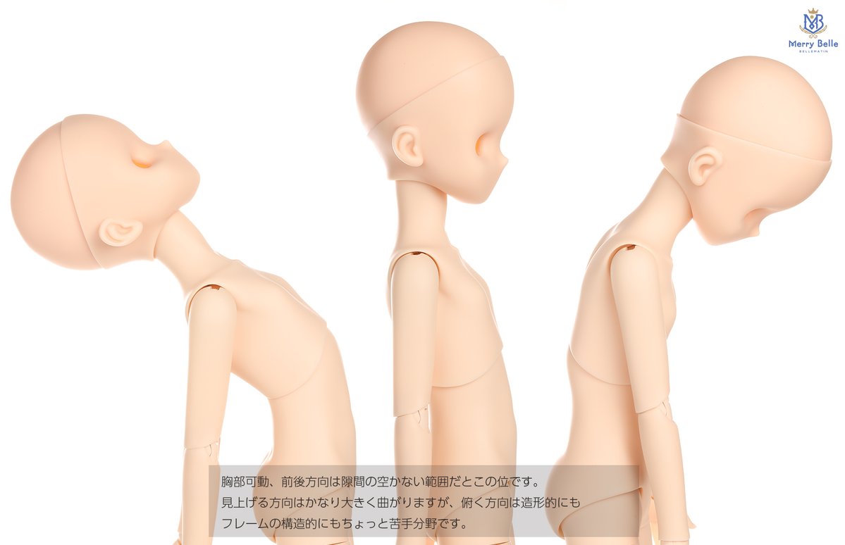 MerryBelle_doll's tweet image. オリジナルソフビボディ『YUBEL』は10月31日から販売開始!
引き続きボディの事を少し詳しくご紹介、という事で今回は胴体の可動についてです。
YUBELの設計思想の一つが『隙間を極力空けない』事なんですが、服で隠れがちな胴体部分も妥協せず綺麗に曲がるようにしました。…