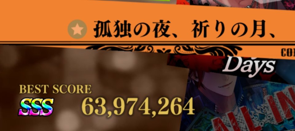 千鳥chidori🕊️ on X