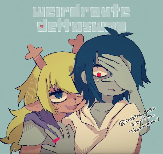 # いいねした人のメディア欄覗いて素敵絵を私の絵柄で描いてもいいですか みきんぐさん( )のΔAU #WeirdRouteDeltaswap お借りしました!
