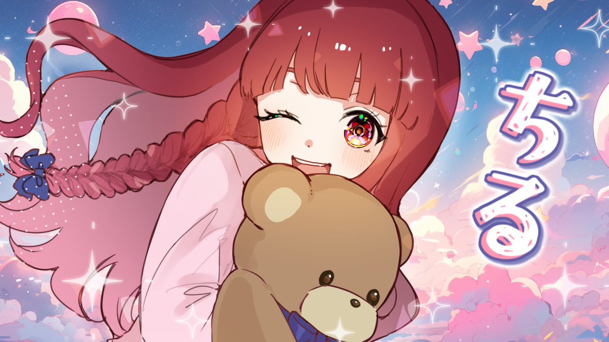 ななちゃん🧸🎀Vtuber (@00naaana00) / Posts / X