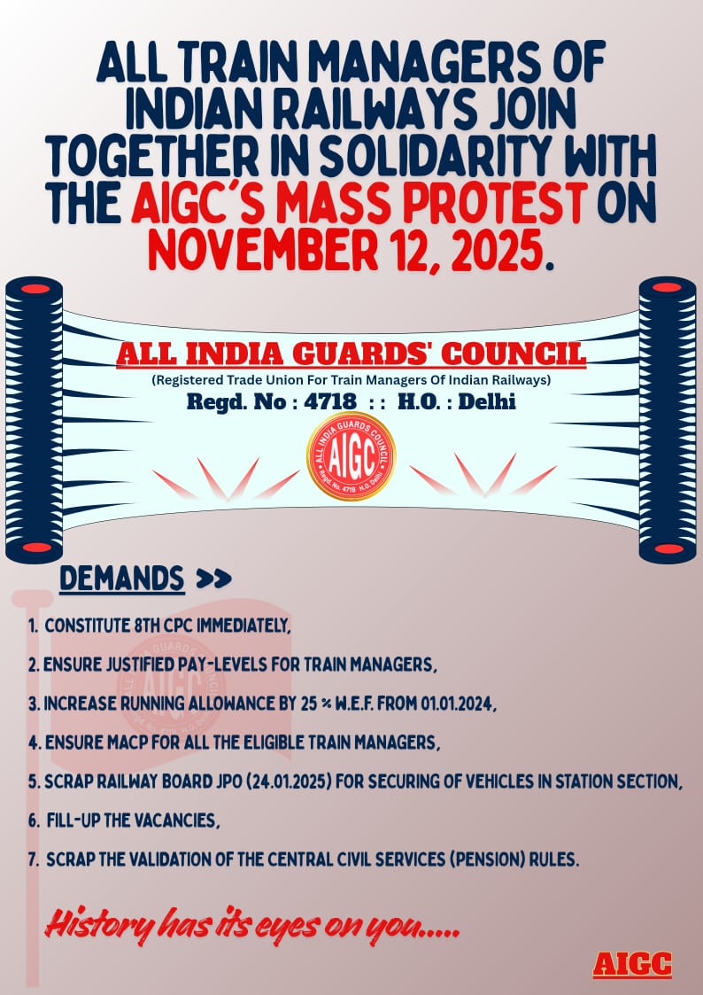 हमारा हक 4200-5400 मुहीम (@guardsall) on Twitter photo 