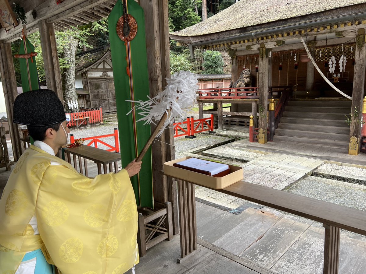 日吉大社 (@hiyoshitaisha) / Posts / X