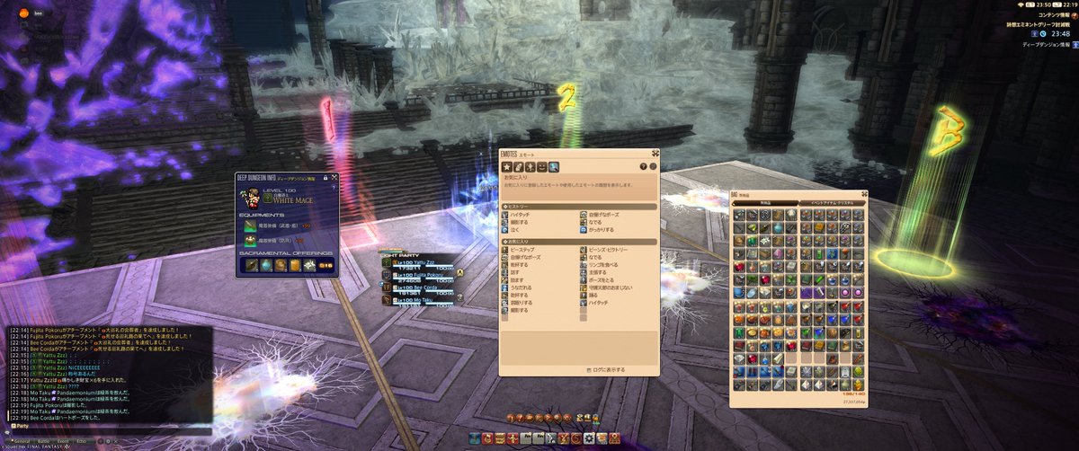 FC3744721746950's tweet photo. 惑星ベエコルダ 詩想エミネントグリーフ RTA world 206th   
#惑星ベエコルダWIN

激闘の末、我々は勝利を収めた。🏆🪐🏆 https://t.co/TyMQQbAaH8
