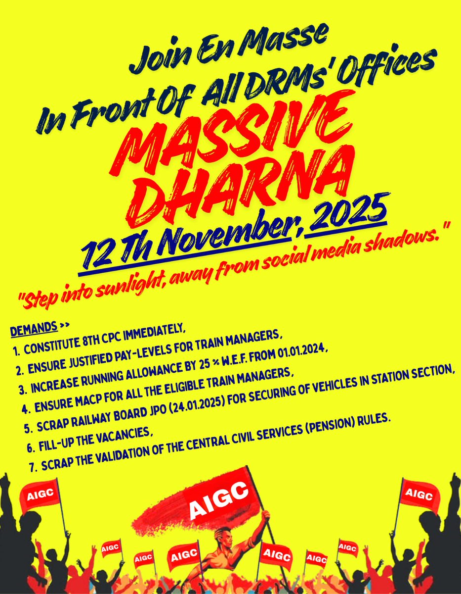 हमारा हक 4200-5400 मुहीम (@guardsall) on Twitter photo 