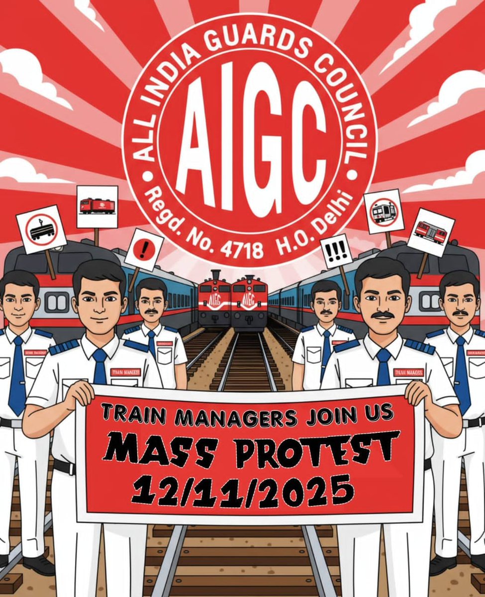 हमारा हक 4200-5400 मुहीम (@guardsall) on Twitter photo 