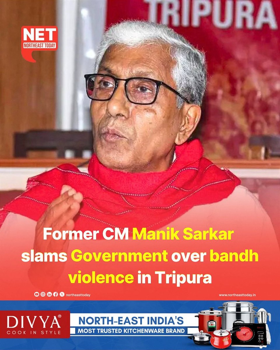 NortheastToday's tweet image. #NetSnippet | Tripura’s former Chief Minister Manik Sarkar on Friday accused the state government of initially offering moral support to the recent bandh, only to backtrack under pressure.
Read more..
northeasttoday.in/northeast/trip…
#ManikSarkar #TripuraGovernment #bandh #violence…