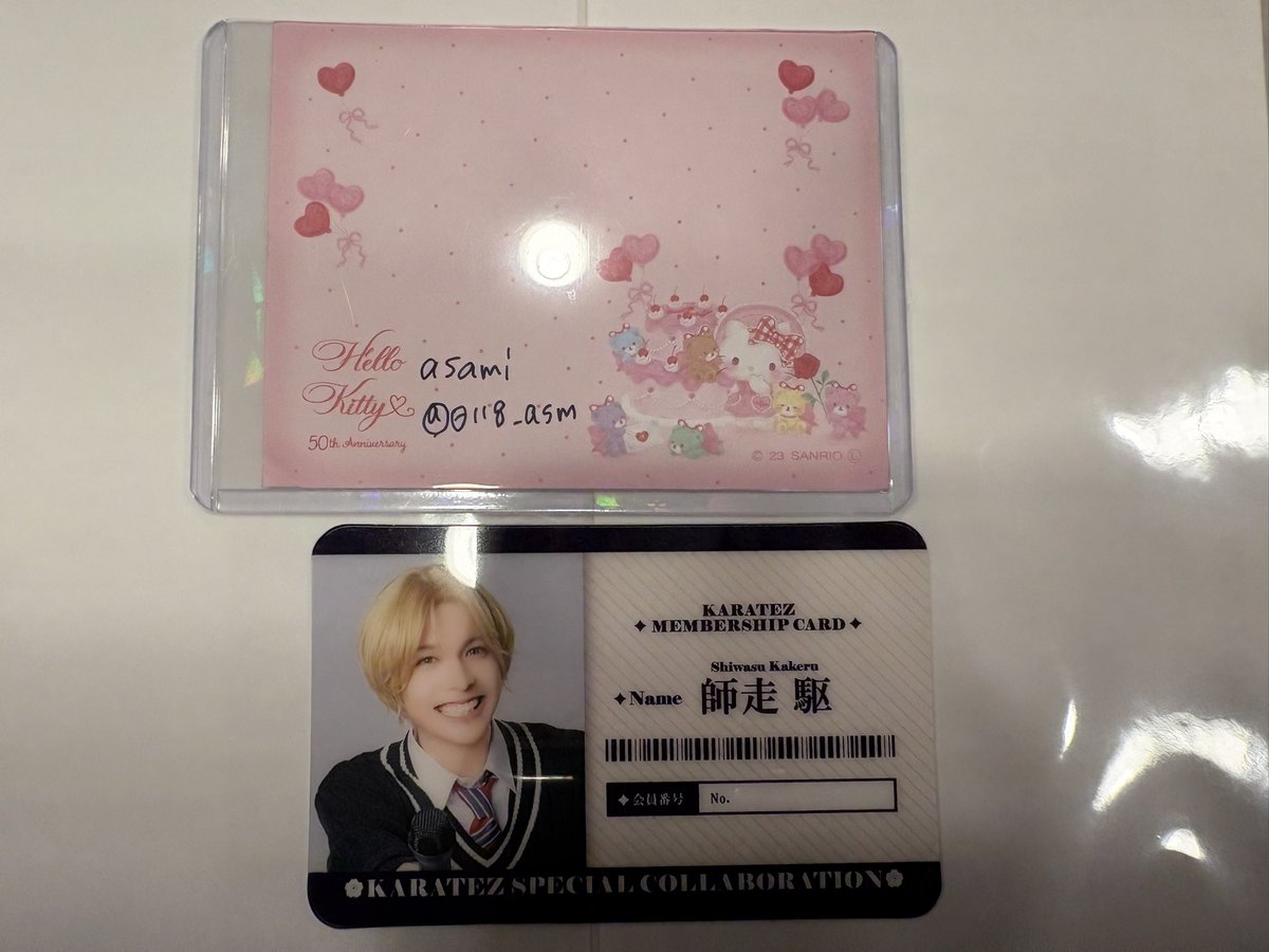 あさみ様☆専用ページ☆ ♡あさみ♡様 専用ページ - メルカリ