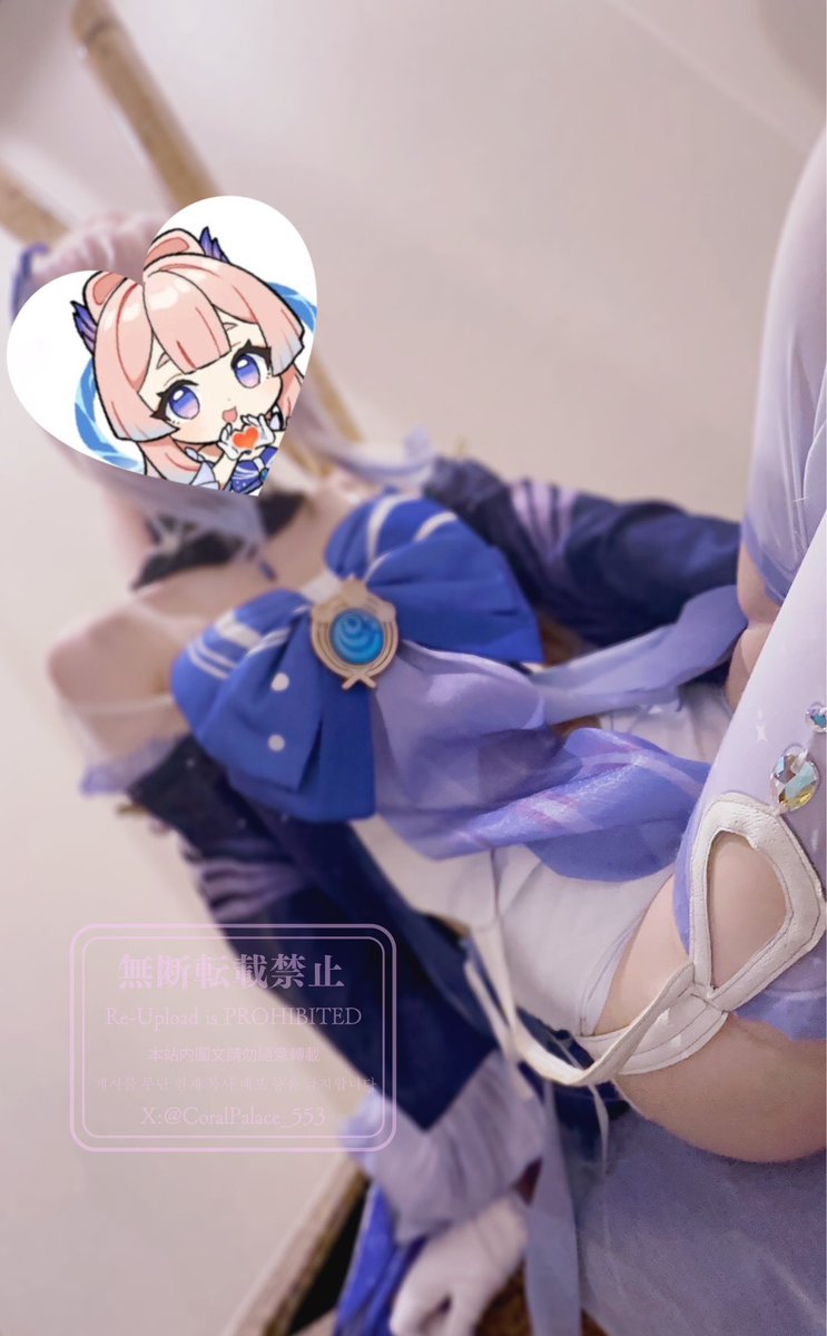 心海 (@CoralPalace_553) / Posts / X