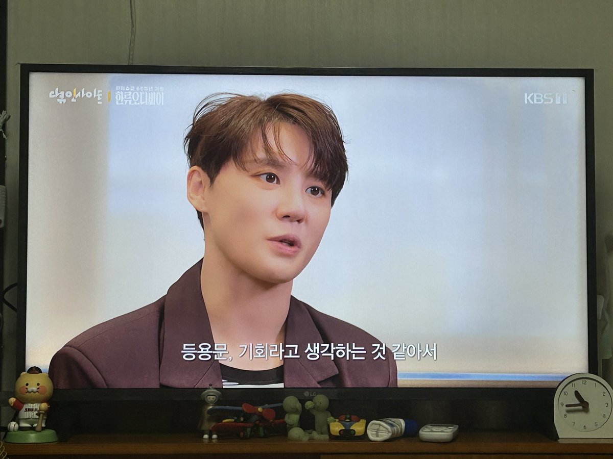 잘생이다. 전문가 포스 좔좔.