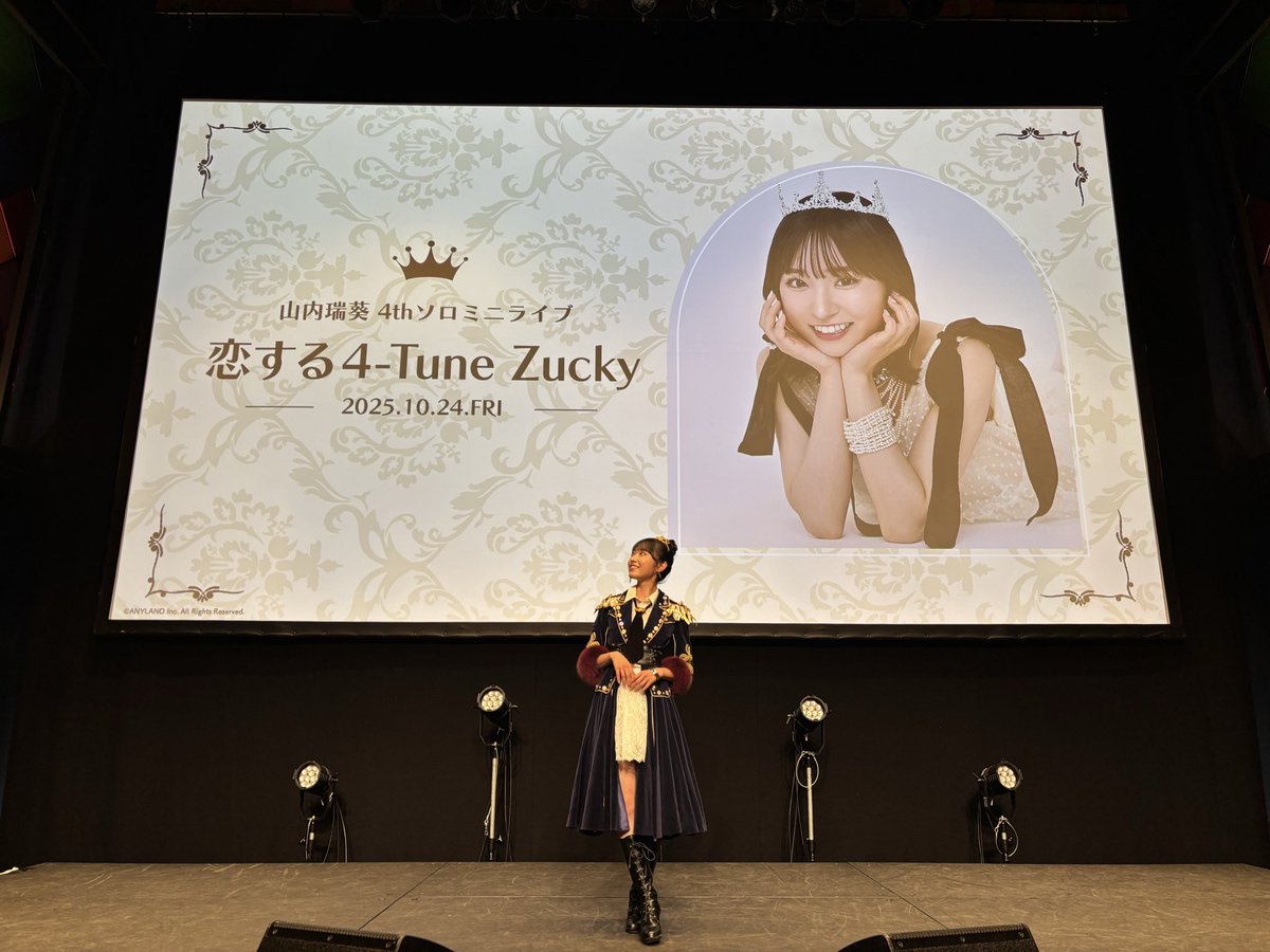 ୨୧┈┈┈┈┈┈┈┈┈┈୨୧ 山内瑞葵 AKB48