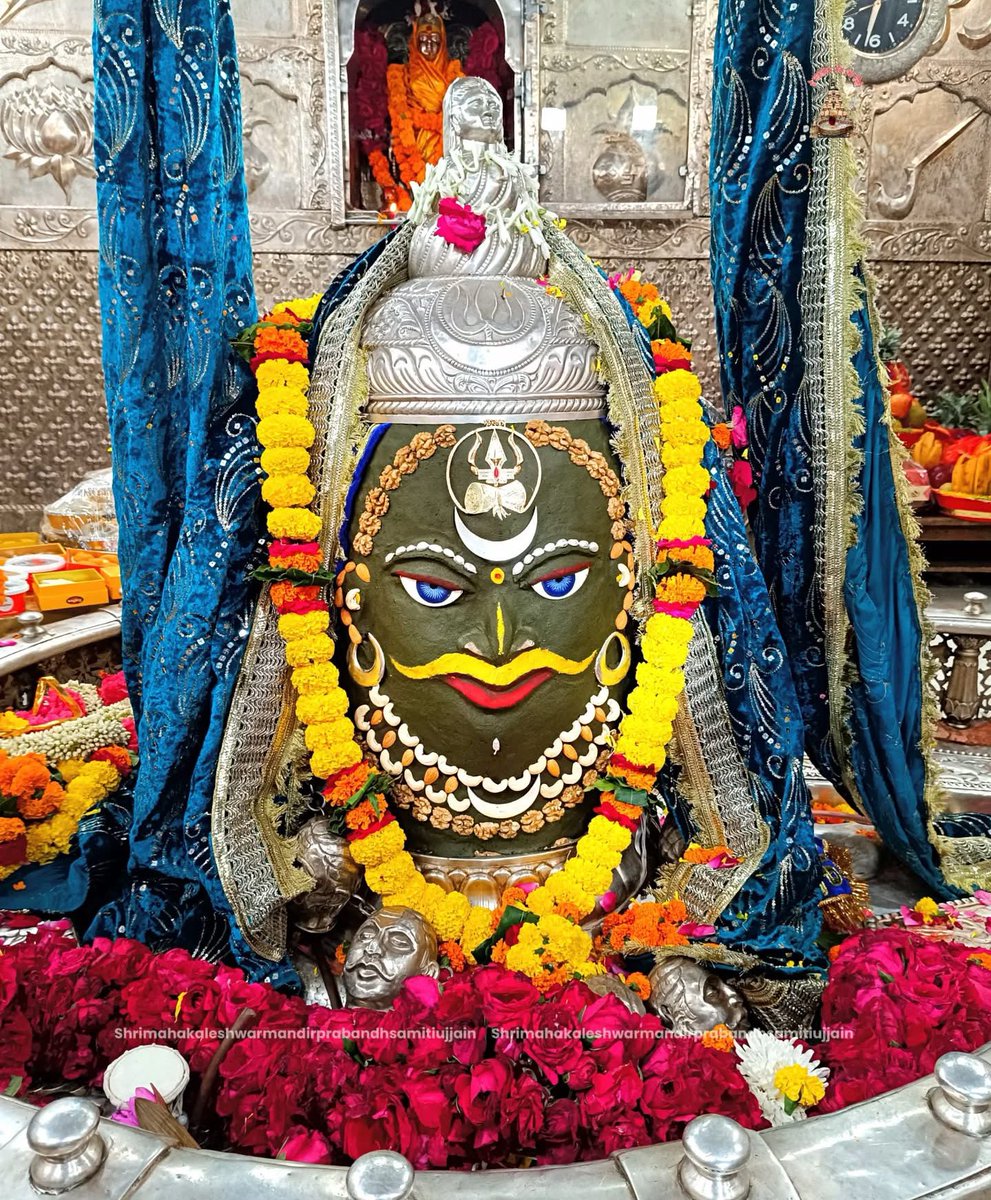 श्री महाकालेश्वर ज्योतिर्लिंग जी के आज के संध्या आरती शृंगार दर्शन 24.10.2025