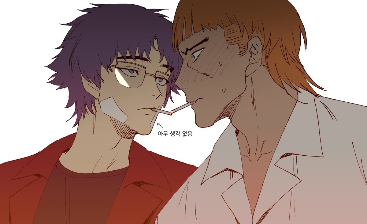 헉! 
금성제한테 붙여줄 라이터불이 다 떨어졌