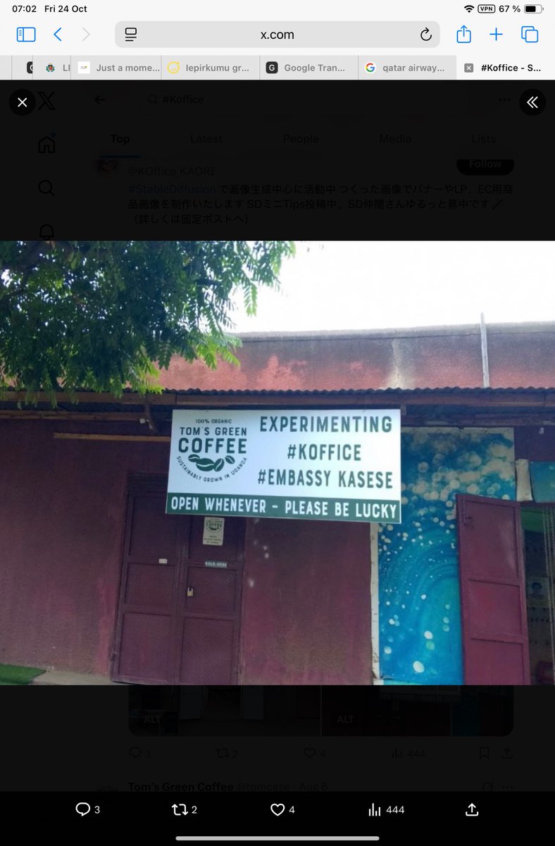tomceze's tweet photo. @mmorious @cecic_ug @RwenzururuK @jeericknews @Moris_Promotion @RacKasese @Rotaractkasese @mmorious where? In #Koffice #EmbassyKasese? If yes, then read the sign, Boss! : ) https://t.co/btmMMLYntn