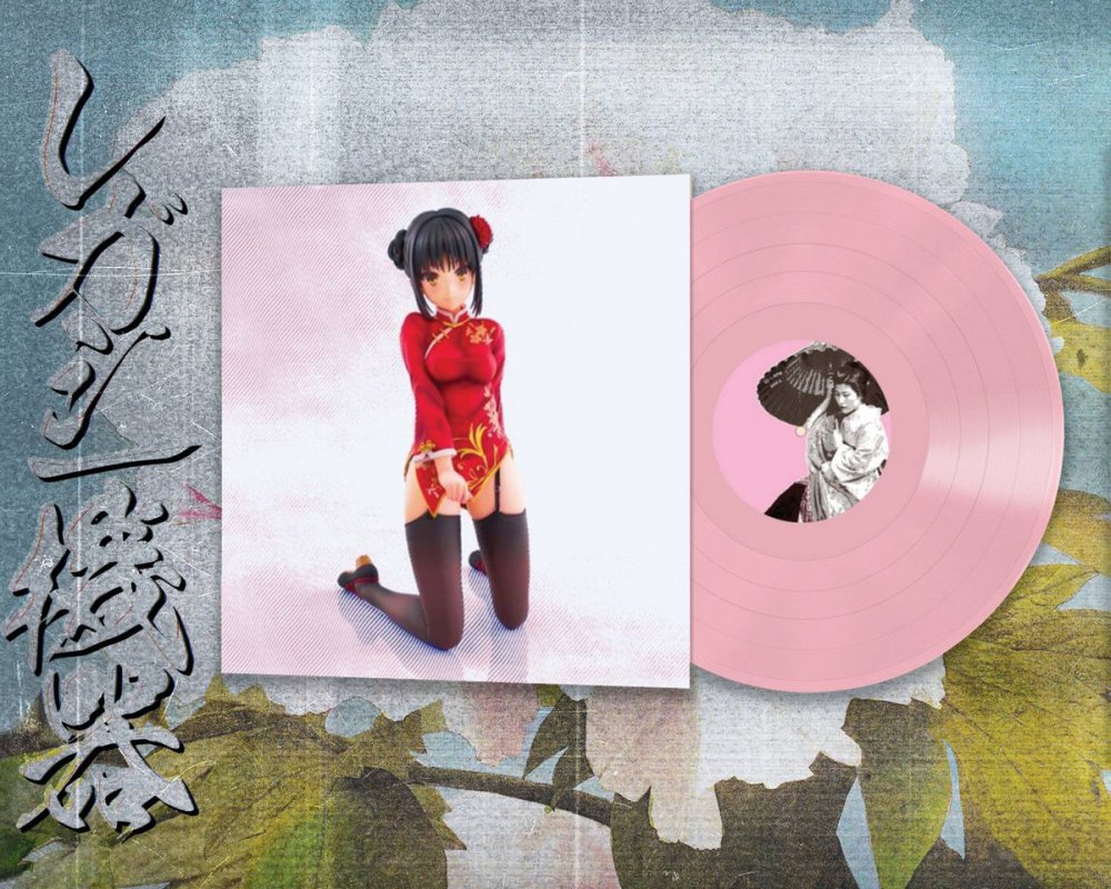 look4kiss's tweet image. Harmony in Ultraviolet: Legacy Instruments (2025)
vivariumrecordings.bandcamp.com/album/legacy-i…
12 songs 46 min
崩されて壊されたトーンらから作られる斬新なグルーヴ、ヴェイパーウェイヴのトリップホップです!!
#IDM ⚙️🔩🛠️
A fresh groove made from shattered/crushed tones, #Vaporwave-flavored trip-hop!!