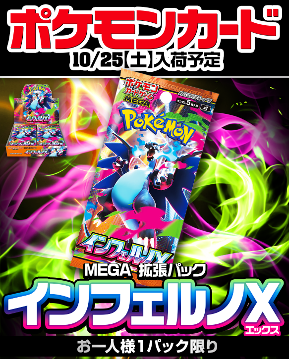 🧸𝒌𝒆𝒏𝒃𝒐𝒛𝒖🧸byイクキン on X