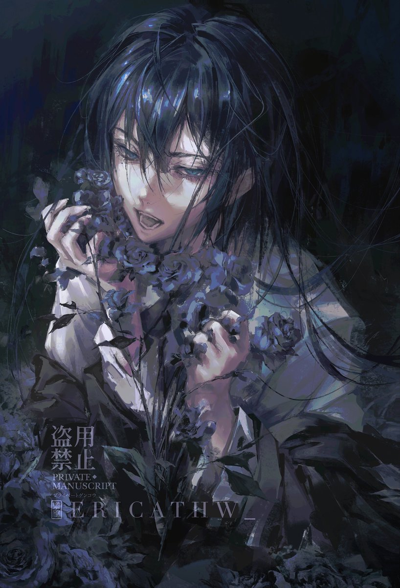 Ericathw_'s tweet image. Ado 様、23歳のお誕生日おめでとうございます！！！To our beloved Ado, Life has never been the same since your music entered my world 💙

#Ado #Ado誕生祭2025 #Adoart