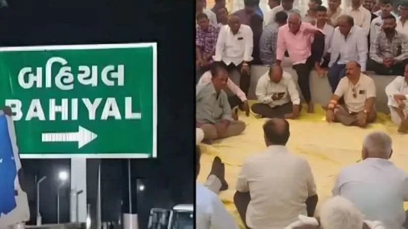 भाई-चारा निभाने वाले सेक्युलर हिंदुओं आ गया मजा तुम्हें.
अब तो बहुत खुश होंगे तुम.
तुम उनके कितने भी चरण चाट लो.
Gहादियों के द्वारा हमारे को हमेशा सजा ही मिलेगी...

‘150 साल तक मिठाई दी, फिर भी उन्होंने हमला किया’:- गुजरात के बहियाल में हिंदुओं ने नए साल पर मुस्लिमों के साथ