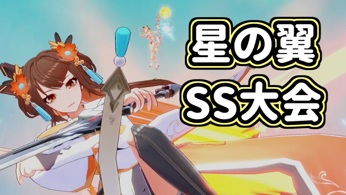 プリンorゆんゆん (@pulin_or_yunyun) / Posts / X