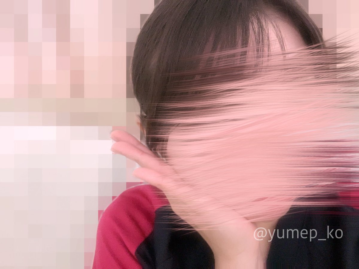 yumep_ko's tweet photo. ゆめは今お仕事中だよー
みんな今何してるかなー♡
制服の下ムラムラしてる…🤤
#裏アカ女子  #いいねでDM #えちナース https://t.co/BP4JoGnjiv