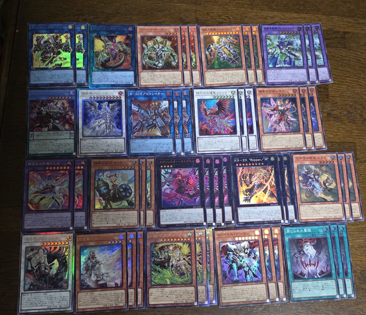 神芸なる知恵の乙女 プリシク まとめ売り 神芸なる知恵の乙女 |