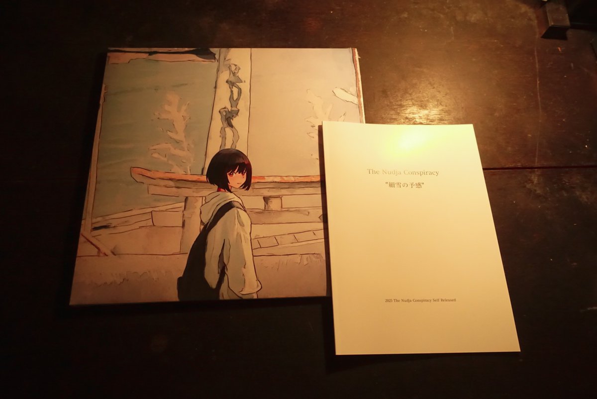 polly 通りに雨は降りしきり。 廃盤 demo 神保町タクト on X