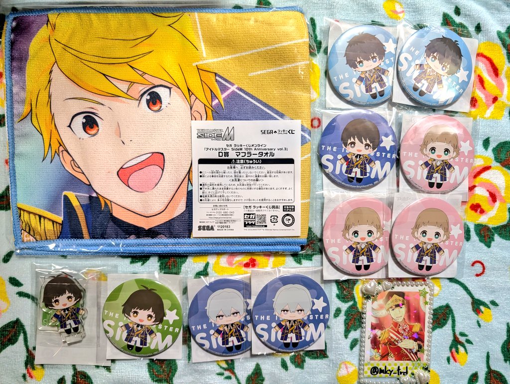 Lucky様 まっきー on X