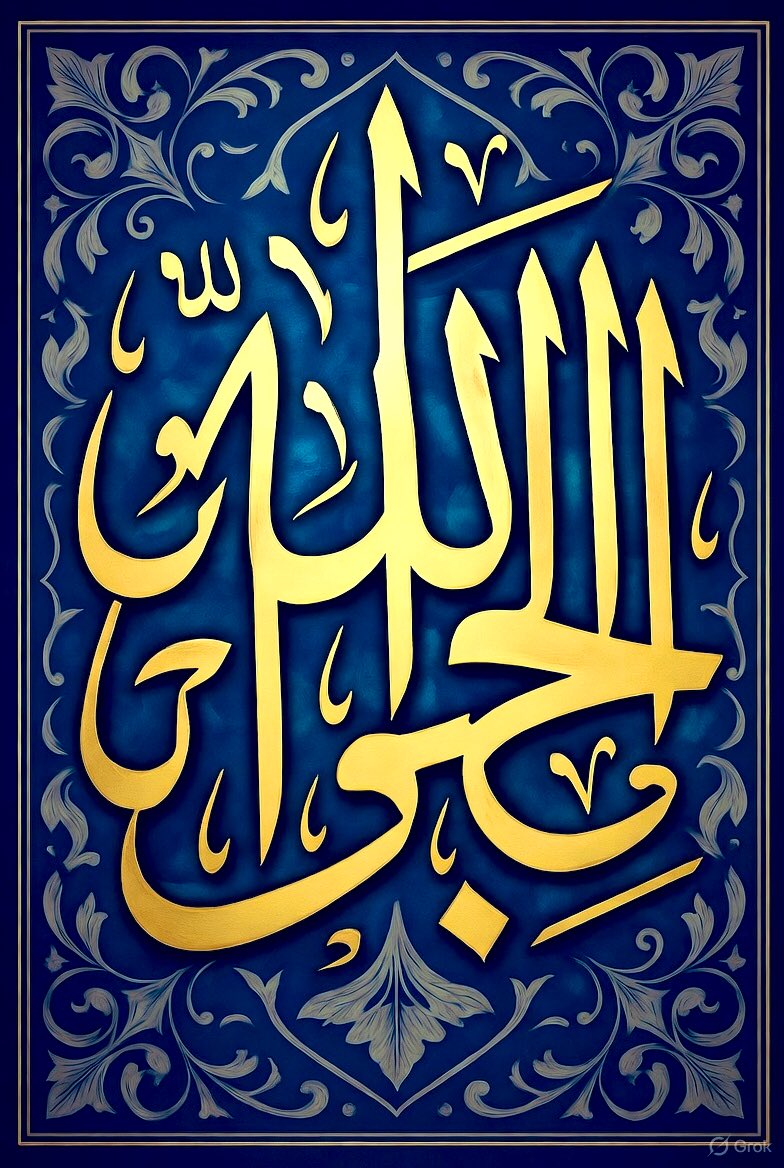 ubashiru497's tweet photo. Ya Allah foregive me better life and more success 🙏 https://t.co/9w8eAdXgfE