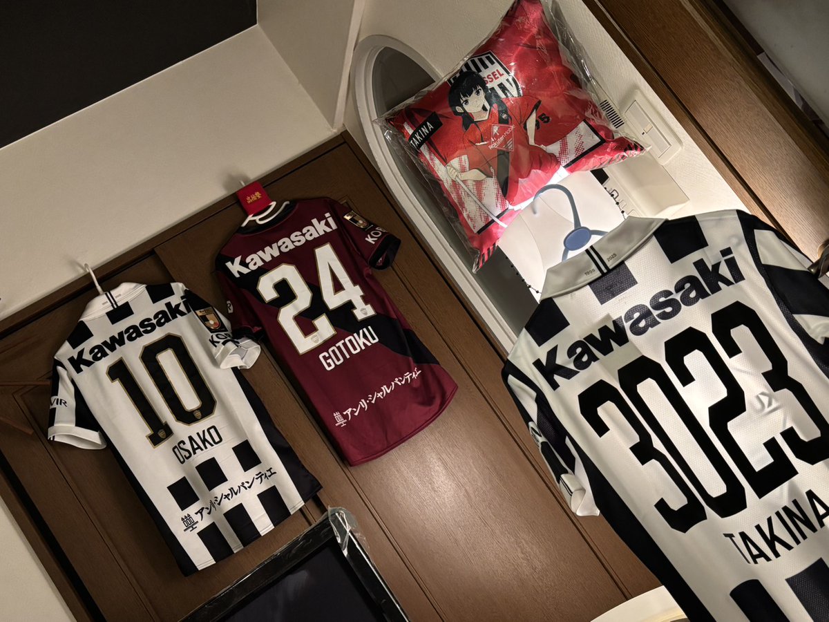 ♦️神戸じゅん♦️🇬🇧 on X