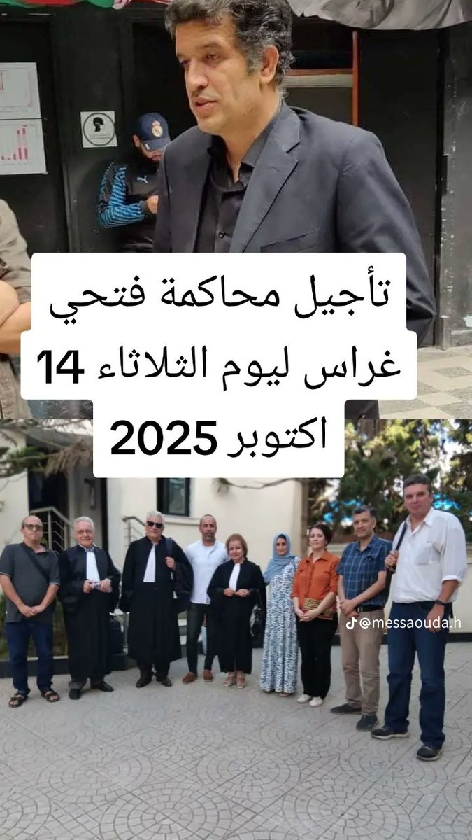 samir AS DZ (@medea_samir) on Twitter photo 