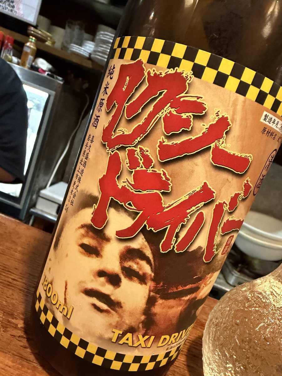 シャオラン❣️ 男女兼用スクラブジャケット半袖[KAZEN製品] KZN713｜THS-白衣