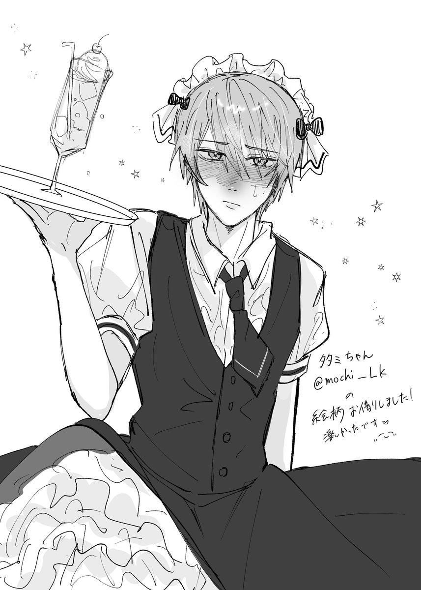 タミちゃん 51JbRH22C3L._AC_UF894,