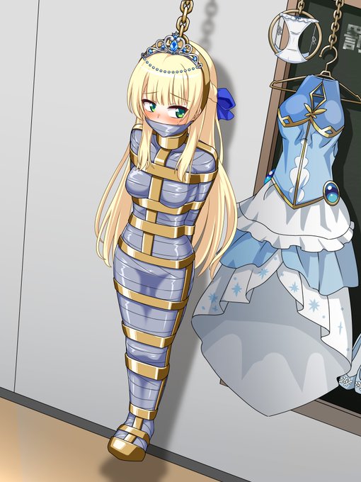 skebました～!罰則中です 