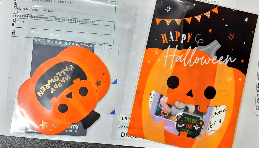 SKIKE様用•*¨*•.¸♬︎ こなき on X