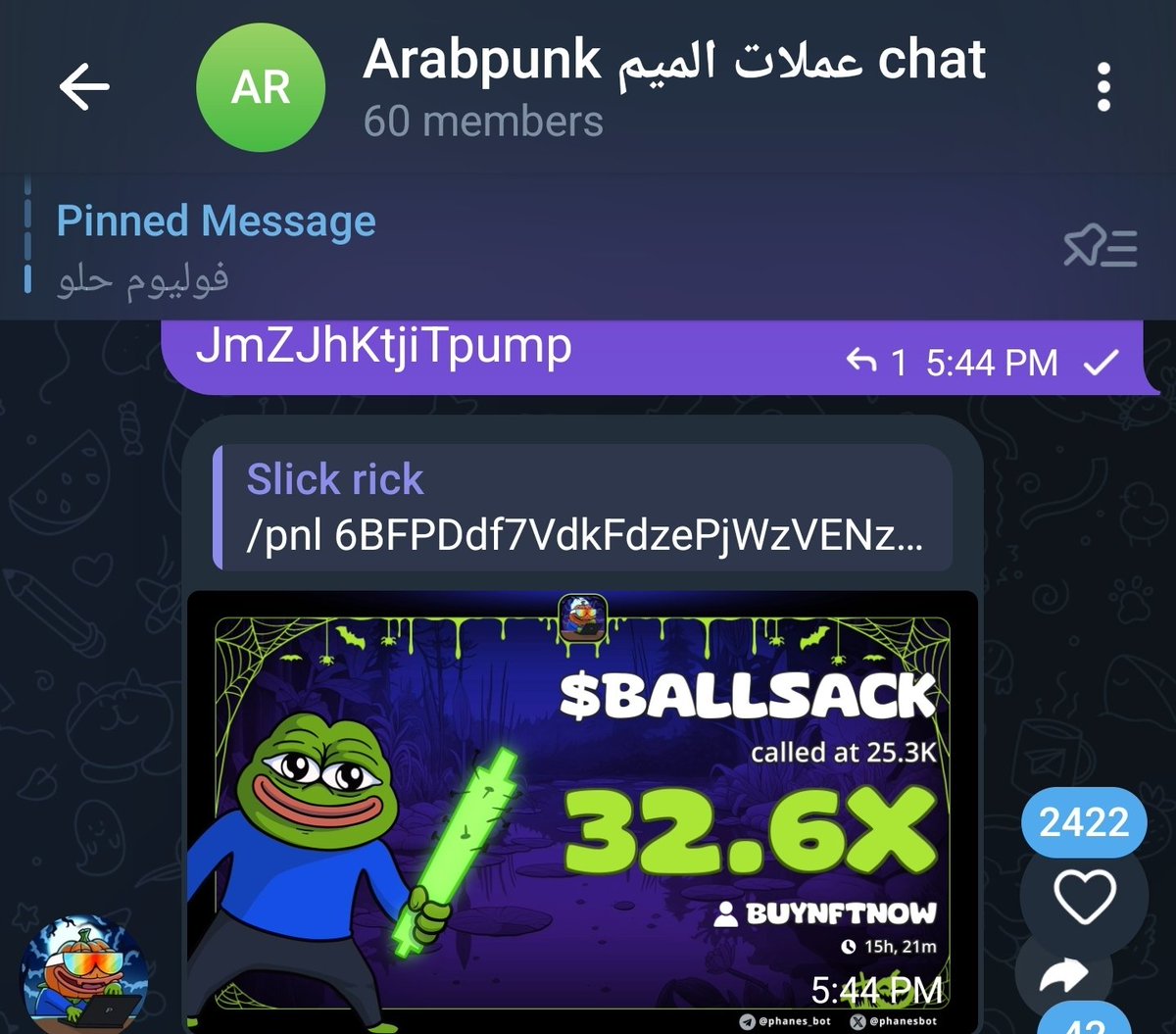 Arabspunks's tweet photo. صفقات قروب الميم اليومين فوق 100x 🔥

في ميم كوين بتقدر تحول 100$ الى 10 الاف💰

كل يوم بنجيب افضل الفرص و صفقات في سوق الميم كوين 😎

لا تضيع فرصه الدخول في سوق الميم كوين سولانا 

للاشتراك معنا في قروب التليجرام 👇 
https://t.co/hZh8T5KUaq https://t.co/hY4hGfKscD