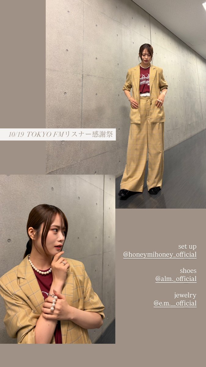 RN：錆びた昆布巻き◢⁴⁶れなちさん神推し on X