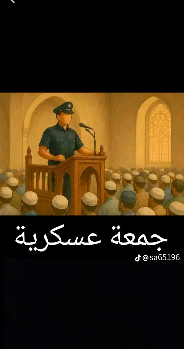 samir AS DZ (@medea_samir) on Twitter photo 