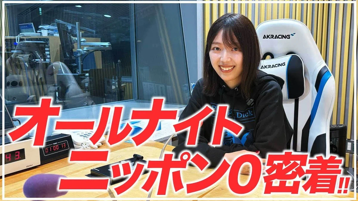 三宅香帆 on X: 