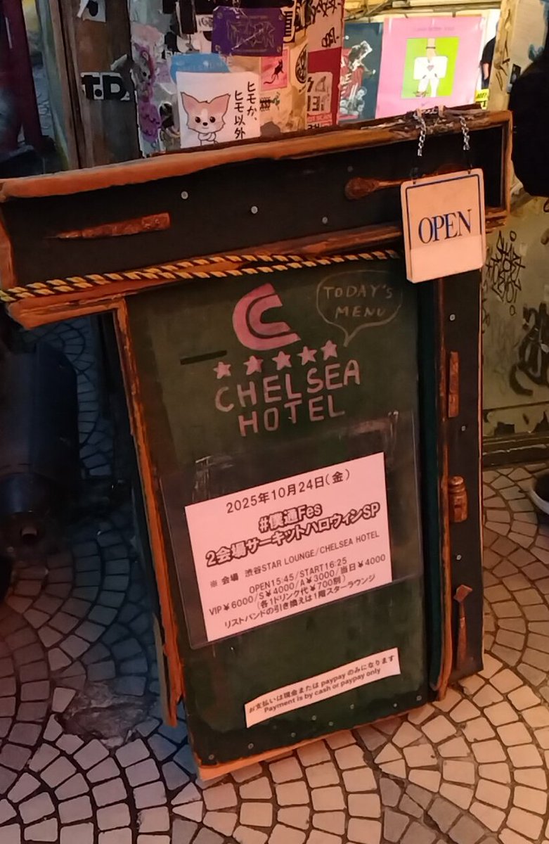 tororororo777's tweet image. 買物前にちょっとだけ…FiDZ観てきた😊見るのお初だった。サブスク聴いてるけど曲カッコいいな。ベースラインめっちゃカッコいーのあった。
#FiDZ