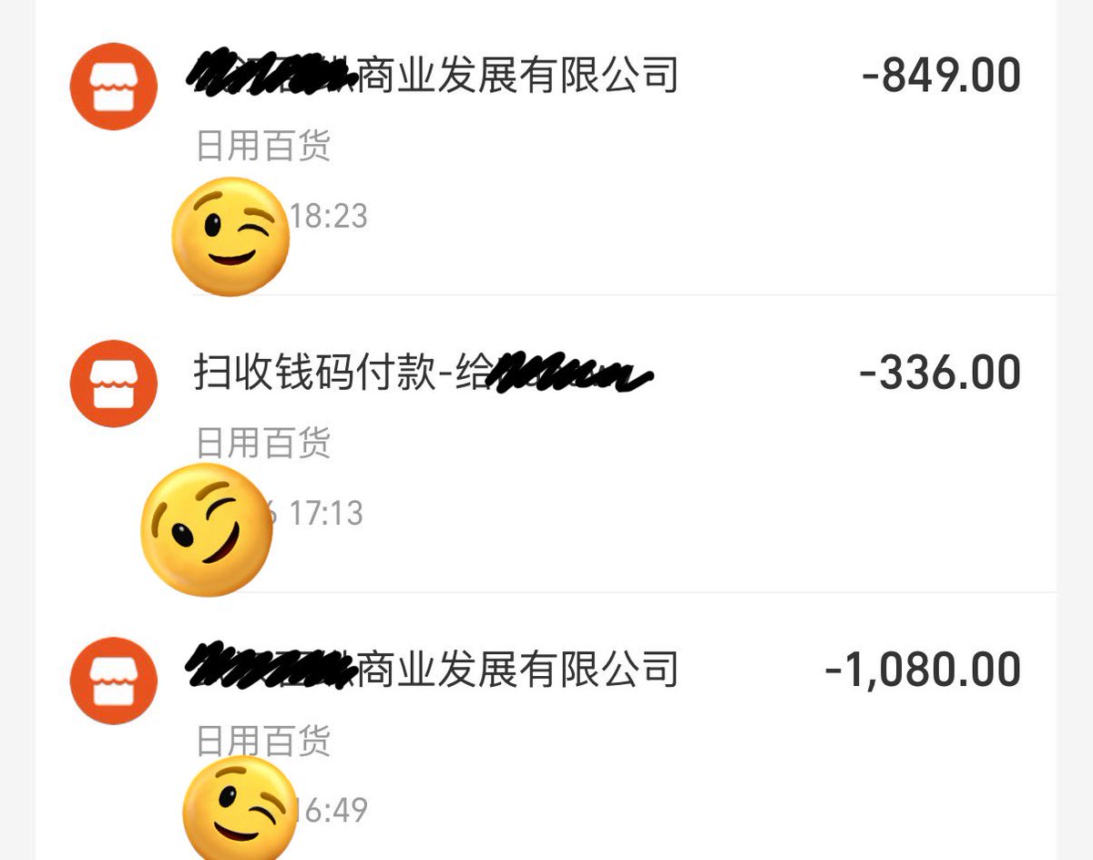 🤨🤨 tweet media