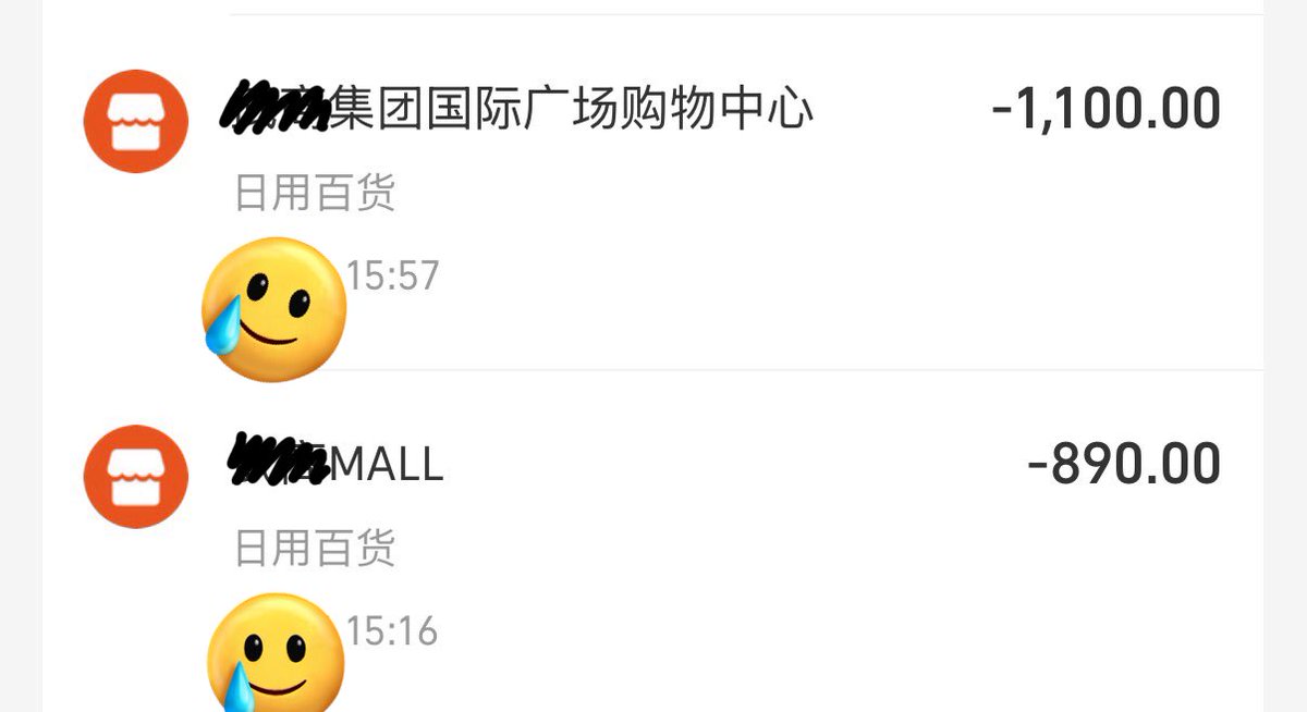 🤨🤨 tweet media