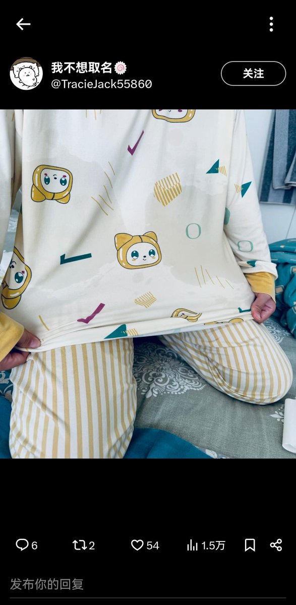 奶盖^er🏳️⚧️🍥 tweet media