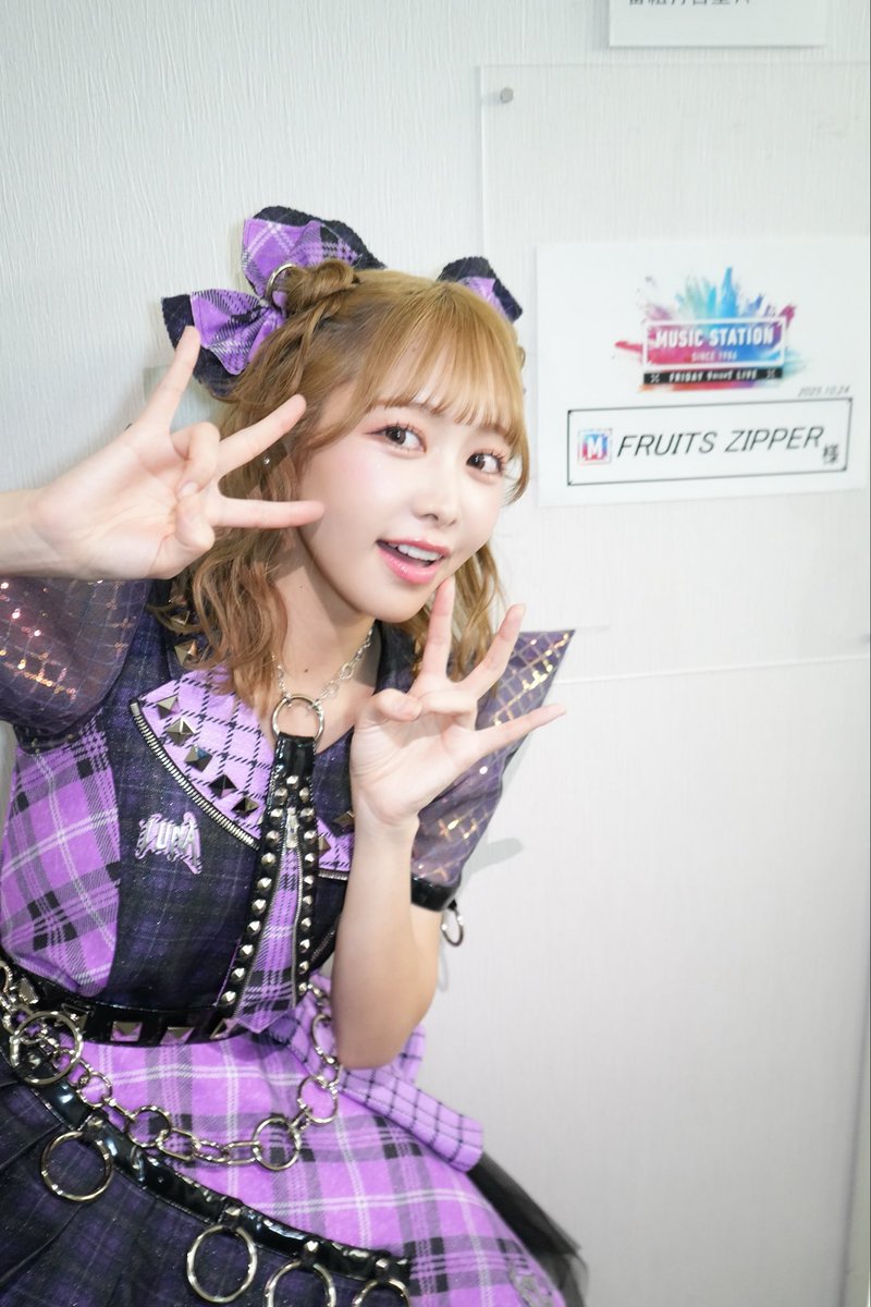 Mステ しんちゃんと一緒に #はちゃめちゃわちゃライフ！楽しかったああ