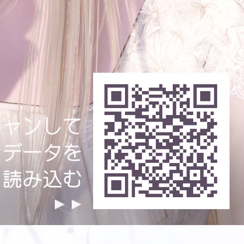 みんなもあざとくならないか❓
(ホムラ専用ポーズです🐟)

#lad写真館テンプレ